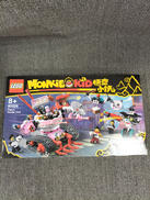 PIGSY'S NOODLE TANK|LEGO