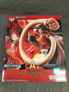 一番くじ ワンピースカードゲーム|BANDAI