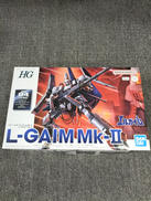 重戦機エルガイム|BANDAI