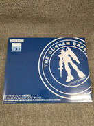 機動戦士ガンダム|BANDAI