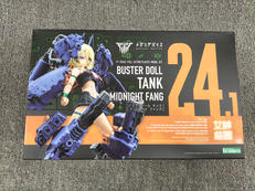 メガミデバイス|コトブキヤ