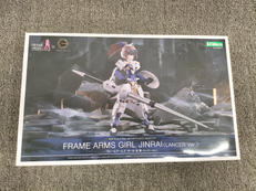 フレームアームズガール|コトブキヤ