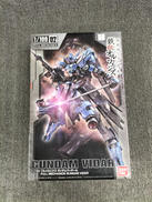 機動戦士ガンダム 鉄血のオルフェンズ|BANDAI