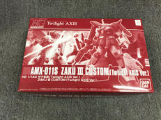 機動戦士ガンダム TWILIGHT AXIS|BANDAI