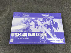 機動戦士ガンダム ギレンの野望|BANDAI