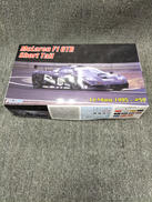マクラーレンF1 GTR ショートテール|FUJIMI