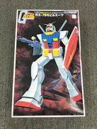 機動戦士ガンダム|BANDAI