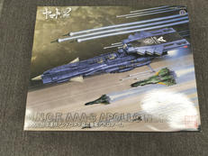 宇宙戦艦ヤマト2202|BANDAI