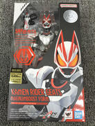 仮面ライダーギーツ|BANDAI