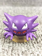 ポケットモンスター|TOMY