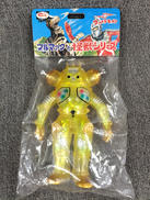 ウルトラセブン|ブルマァク