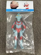 ウルトラマン|マルサン