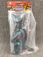 世紀の大怪獣 ウルトラQ|マルサン