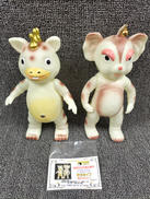 快獣ブースカ|イヌクマ