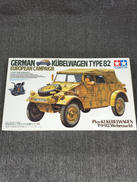 1/16 ビッグタンクシリーズ NO.5|TAMIYA