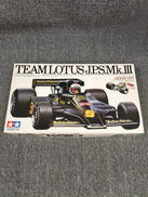 1/20 グランプリコレクション NO.4|TAMIYA