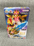 ナンバーワン戦隊ゴジュウジャー|BANDAI
