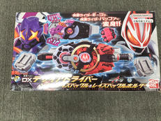 仮面ライダーギーツ|BANDAI
