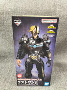 僕のヒーローアカデミア|BANDAI