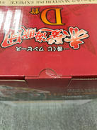 imgMap['COMMENT']}