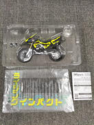 imgMap['COMMENT']}