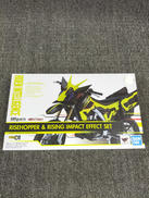 S.H.FIGUARTS 仮面ライダーゼロワン|BANDAI