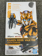 S.H.FIGUARTS 仮面ライダーバルカン&バルキリー|BANDAI
