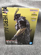 僕のヒーローアカデミア|BANDAI