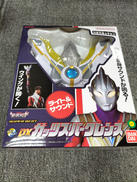 ウルトラマントリガー|BANDAI