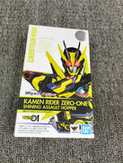 仮面ライダーゼロワン|BANDAI