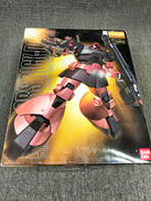 機動戦士ガンダム|BANDAI