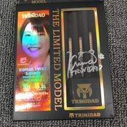 ローマン5 2025 バレンタイン限定|TRINIDAD