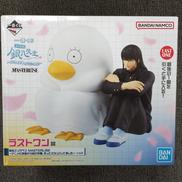 銀八先生|BANDAI