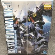 ガンプラ|BANDAI