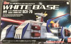 1/400 ホワイトベース|BANDAI