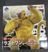 ドラゴンボール　黄金大猿悟空　フィギュア|BANDAI