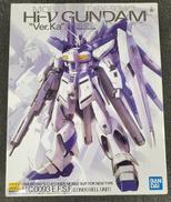 機動戦士ガンダム　逆襲のシャア　ベルトーチカ　チルドレン