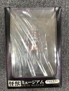 ウルトラマン|X PLUS