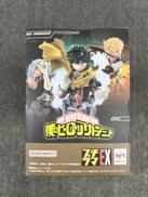 僕のヒーローアカデミア|バンダイナムコ