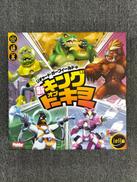 テーブルゲーム|ホビージャパン