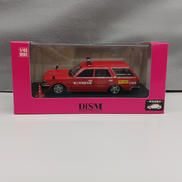 Y30　セドリックバン広報車|DISM