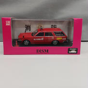 Y30　セドリックバン広報車