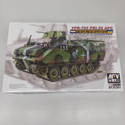 1/35 YPR-765 PRI.50 M2 12.7MM重|AFVクラブ