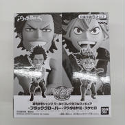 ワールドコレクタブルフィギュア|BANDAI