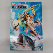 V.F.G VF-31D スクルドSP|青島文化教材社