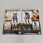 エヴァンゲリオン零号機(改) アーマーセット+フレームセット