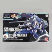 Ez-SR-MAXIMA|BANDAI