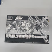 バイアラン・カスタム2号機(バンデシネ版)