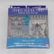 レジェンドガンダム[プロヴィデンスガンダム]|BANDAI