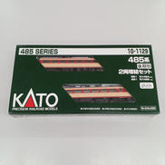 485系 後期形 2両増結セット|KATO